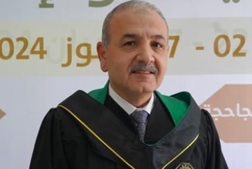 تطوير منظومة الإشراف التربوي؛ محور أطروحة الدكتوراه للباحث والتربوي
