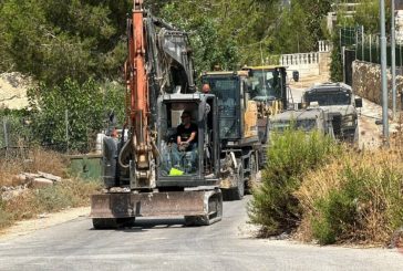 جرافات الاحتلال تهدم منزلا في قرية الولجة غرب بيت لحم​​​​​​​