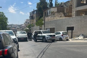 لتنفيذ عملية هدم- اقتحام حي وادي الجوز في القدس