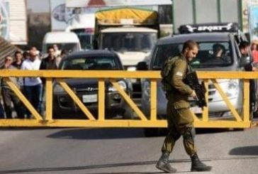 مراقب الدولة بإسرائيل: حوادث إطلاق النار بالضفة ارتفعت بنسبة 330%
