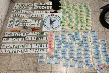 القبض على شخصين سرقا أكثر من 20 لوحة سيارات في الخليل