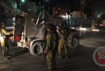 الجيش الإسرائيلي يتلقى بلاغا عن عملية اختطاف شمالي الضفة