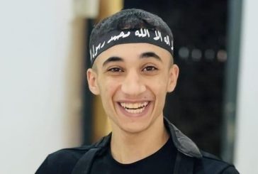 استشهاد الشاب طارق زياد داود برصاص الاحتلال شرق قلقيلية