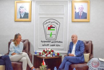 أبو هولي يلتقي مديرة البرنامج الإقليمي في GIZ لبحث 