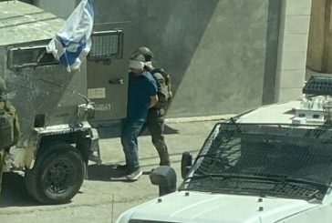 قلقيلية : الاحتلال يعتقل مواطنين من كفر قدوم