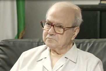 وفاة القائد فاروق القدومي