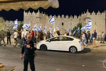 صلوات للمستوطنين ومسيرات في القدس