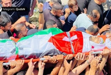 تشييع جثمان الشهيد رشيد سدة في قرية جيت شرق قلقيلية
