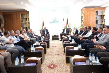 اجتماع الهيئة العامة السنوي لشركة ازدهار فلسطين للتنمية والاستثمار