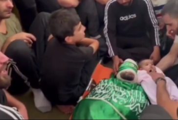تشييع جثمان الشهيد هيثم بليدي في مخيم طولكرم