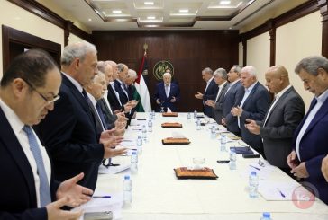 اللجنة التنفيذية لمنظمة التحرير تقرر تشكيل لجنة لاتمام زيارة الرئيس لغزة