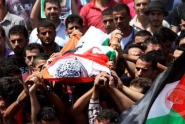 632 شهيدا بالضفة منذ أكتوبر