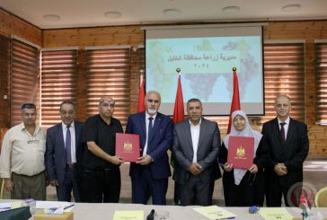 محافظ الخليل يبحث مع وزير الزراعة الواقع الزراعي في المحافظة