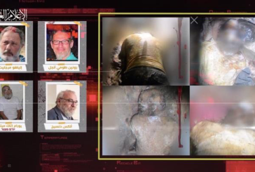 فيديو للقسام يفضح ادعاءات نتنياهو بشأن الأسرى منذ بداية الحرب