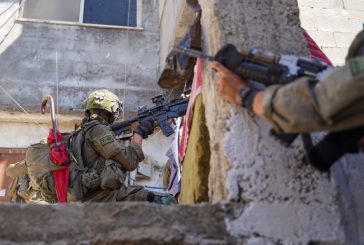 البنتاغون: إسرائيل لم تبلغنا بشأن عمليتها في الضفة