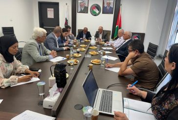 إطلاق المرحلة التحضيرية لمؤتمر التضامن مع الشعب الفلسطيني
