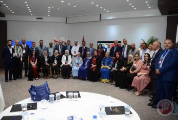 بمشاركة فلسطينية إختتام مؤتمر الطفل الدولي الرابع 2024 في الأردن
