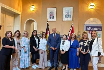 اتحاد المرأة العربية في ألمانيا يلتقي السفير الفلسطيني في برلين