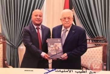 الرئيس يتسلم التقرير السنوي لدائرة شؤون اللاجئين في منظمة التحرير الفلسطينية