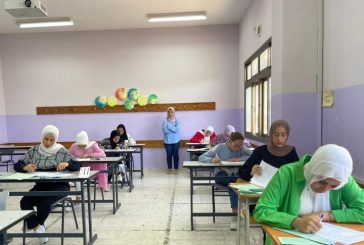 التربية: تأجيل امتحان التوجيهي الدورة الثانية في طولكرم