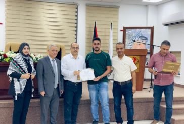 مهرجان العودة السينمائي الدولي يفتتح الدورة 8 بالضفة