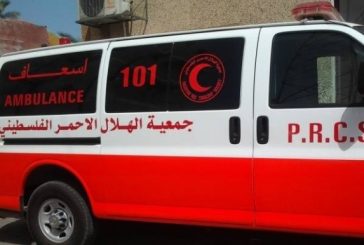 اصابة مواطن برصاص الاحتلال في طولكرم
