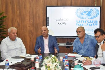 دائرة شؤون اللاجئين تعقد ورشة حول الاثار القانونية لاستهداف الاونروا