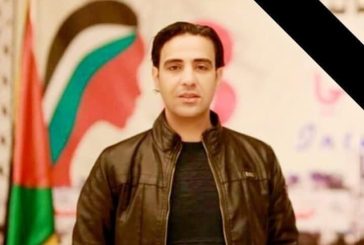 نقابة الصحفيين تنعى الصحفي طعيمة وتطالب بوقف مجازر الاحتلال بحق الصحفيين