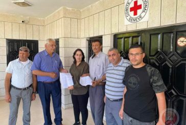 وقفة امام الصليب الاحمر في الخليل للمطالبة باسترداد جثامين الشهداء المحتجزة
