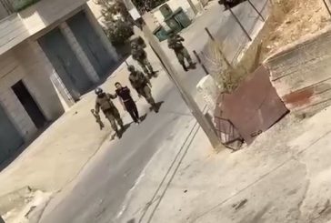 قوات الاحتلال تعتقل طفلا من بلدة تقوع