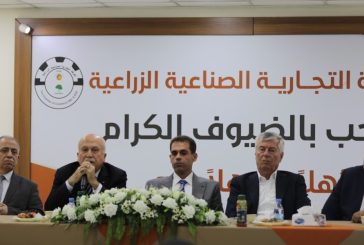 وزيرا الاقتصاد والصناعة يبحثان الأوضاع الاقتصادية في طولكرم