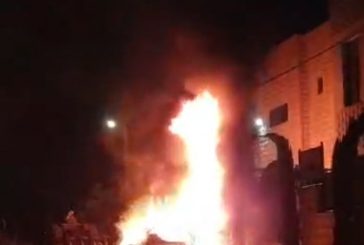 أشعلوا النار في الممتلكات..شهيد خلال هجوم المستوطنين على بلدة جيت شرق قلقيلية