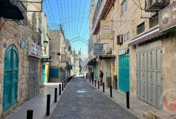 إضراب عام وحداد على روح شهيد بيت لحم