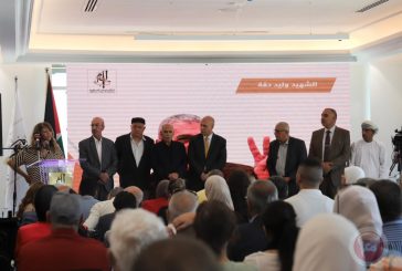 المكتبة الوطنية تكرم الفائزين بجائزتها للبحوث والدراسات