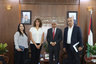 التربية والقدومي تبحثان آفاق التعاون