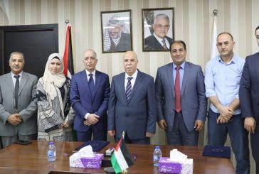 مجلس القضاء الأعلى وسلطة الأراضي الفلسطينية يوقعان مذكرة تفاهم