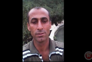 شهيد برصاص الاحتلال في يطا جنوب الخليل