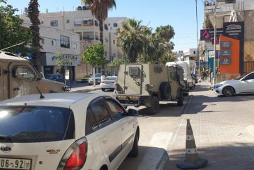الاحتلال يقتحم عدة مناطق في مدينة الخليل