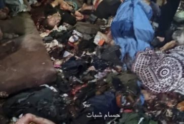أكثر من 100 شهيد في مجزرة مروعة وسط مدينة غزة