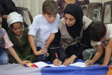 منظمة 
