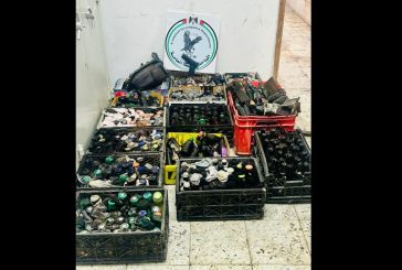 الشرطة تقبض على شخص ارتكب جرائم حرق في بيت أمر