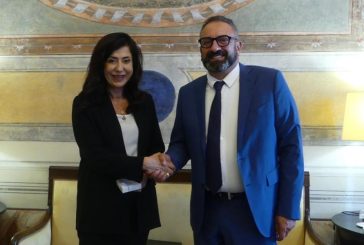 جمهورية سان مارينو تسير نحو الاعتراف بدولة فلسطين