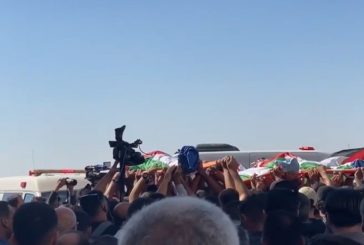 تشييع جثامين 3 شهداء في طوباس