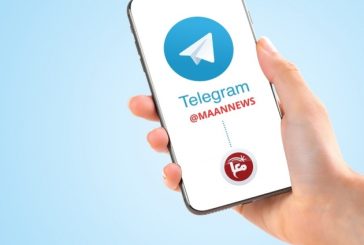 انضم الان لقناة معا على التليغرام – أخبار عاجلة باستمرار