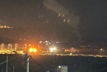 اسرائيل: القاء عبوة على حافلة للمستوطنين شرق بيت لحم