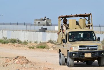 الخارجية الأميركية: لن نقيّد أي مساعدات عسكرية لمصر