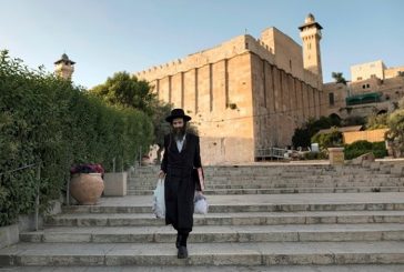 الاحتلال يغلق الحرم الإبراهيمي في الخليل بحجة الأعياد اليهودية