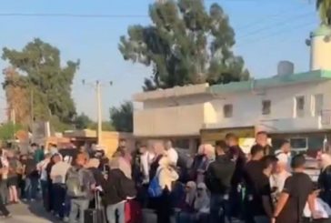 إغلاق معبر الكرامة حتى إشعار آخر