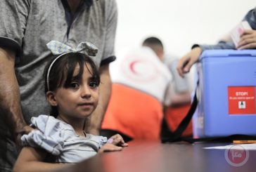 حملة تطعيم ضد شلل الأطفال في غزة: الهلال الأحمر يشارك في الجهود الصحية (صور)