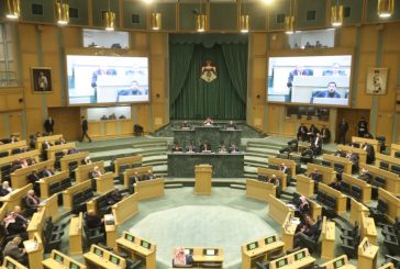 الاردن: 10 قوائم من أصل 25 تفوز بالمقاعد المخصصة للاحزاب